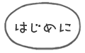 ͂߂