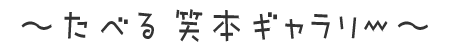 HׂΖ{M[